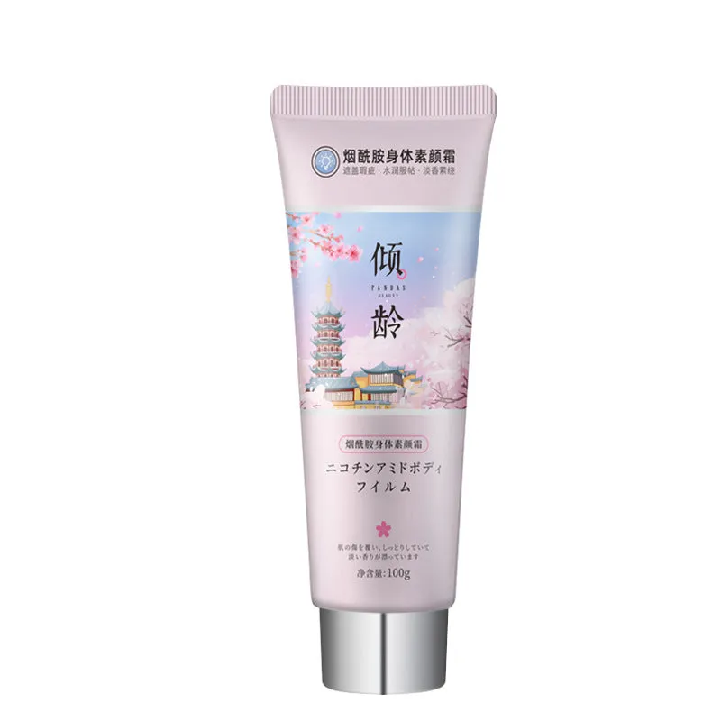 Body Milk Whitening Lotion Instant Whitening Lotion Waterproof Body Moisturizer